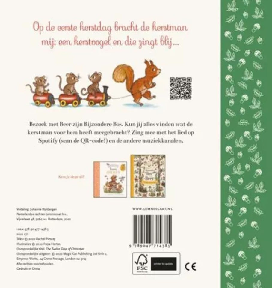 Zoekboek Kerst | De twaalf kerstdagen