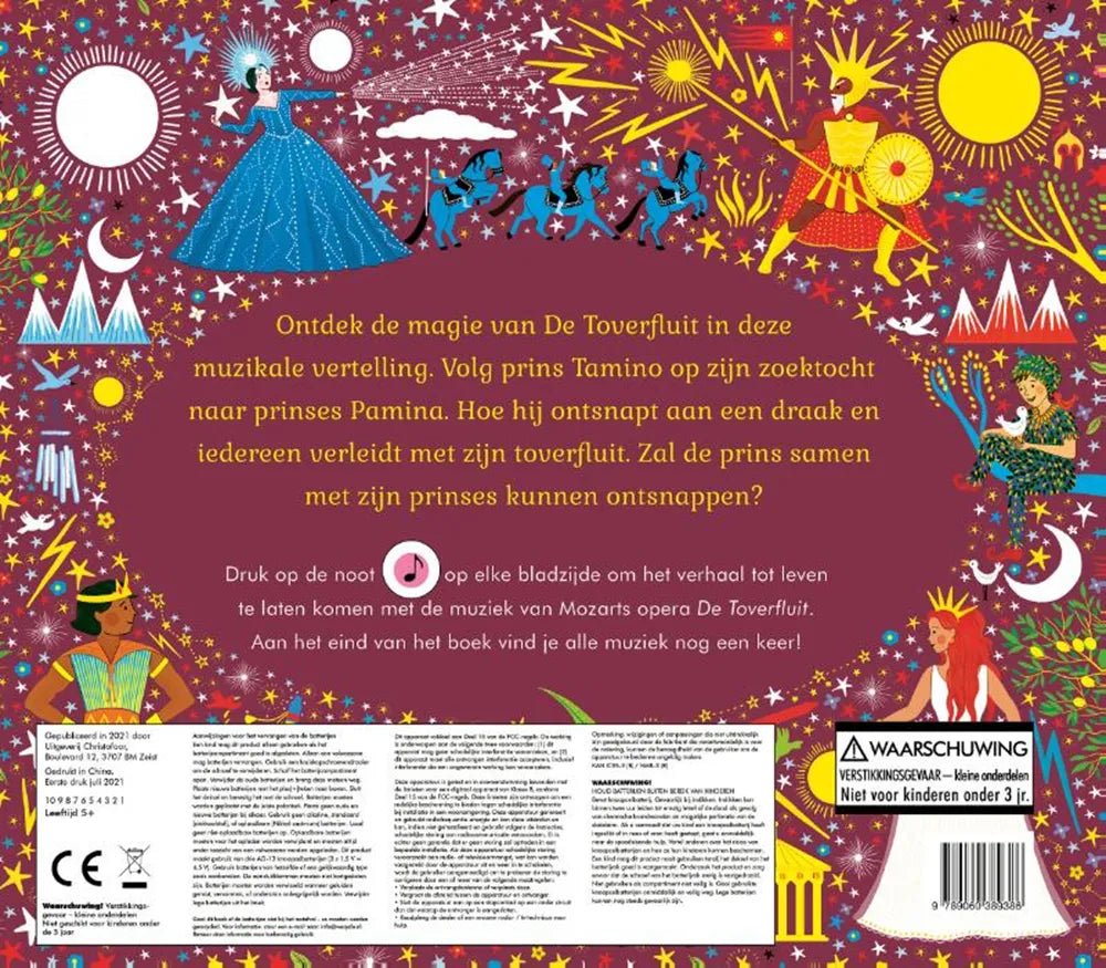 Christofoor | Geluidenboek De toverfluit