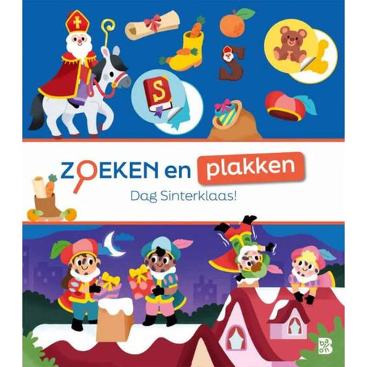 Sinterklaas: Zoeken & plakken